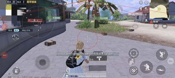 nikeֱװv1Ѱpubgʷv1.0 ׿ͼ1