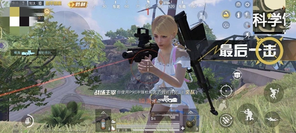 nikeֱװv1Ѱpubgʷv1.0 ׿ͼ2