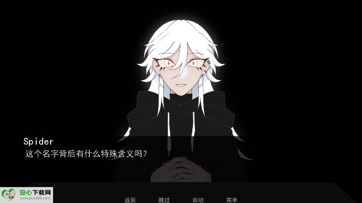 ֩ץסϷ׿v1.1 İͼ0