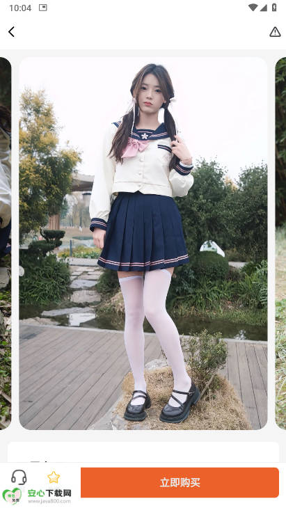 ˲app°ͼ4