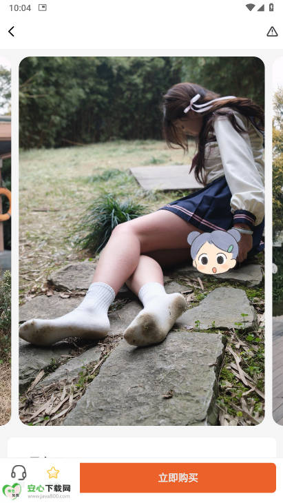 ˲app°ͼ3