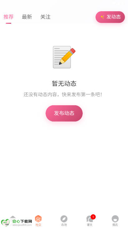Ȥappֻͼ1