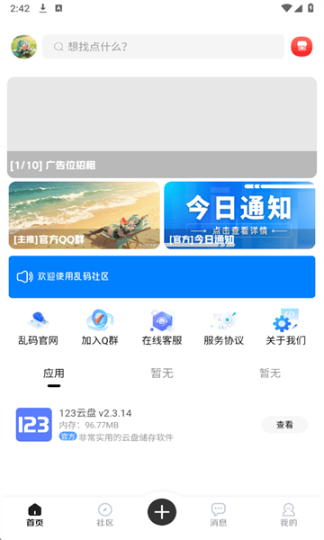 ͼ2