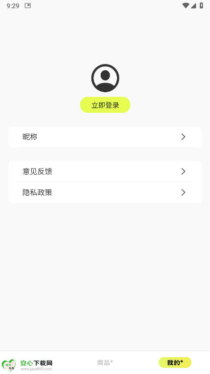 ũ̼Ұv1.0.0 ׿ͼ0