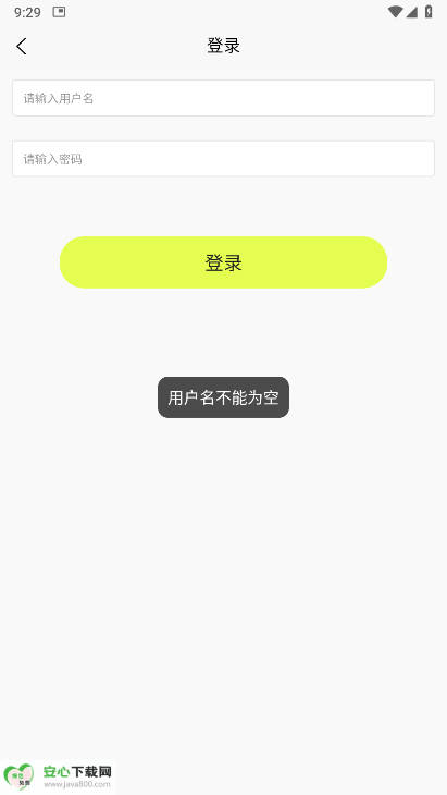 ũ̼Ұv1.0.0 ׿ͼ4