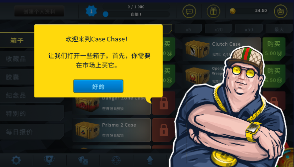 csgoģİ½ͼ0