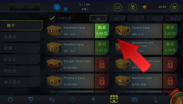 csgoģİ½ͼ2
