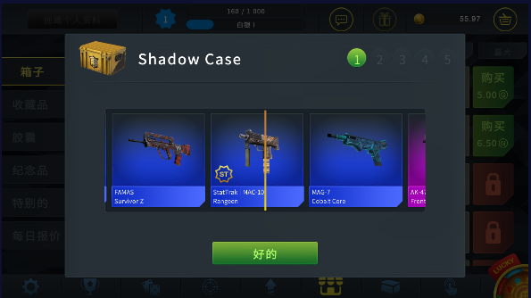 csgoģİ½ͼ1