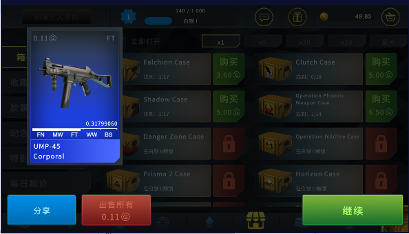 csgoģİ½ͼ4