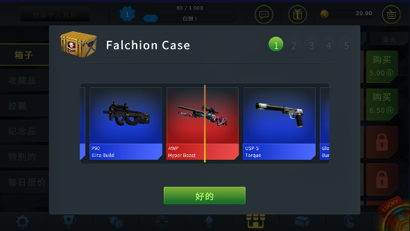 csgoģİ½ͼ3