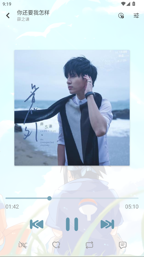 ѩAPP2025°汾v8.8.8 ׿ͼ4