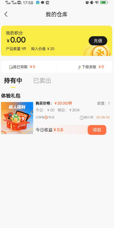 Ⱥapp°ͼ1