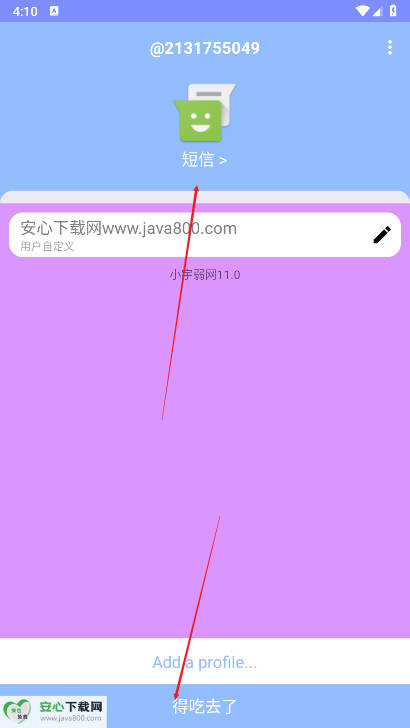 Сƿ汾ͼ4