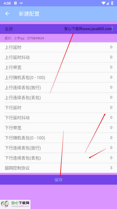 Сƿ汾ͼ1