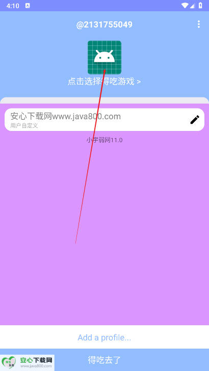 Сƿ汾ͼ3
