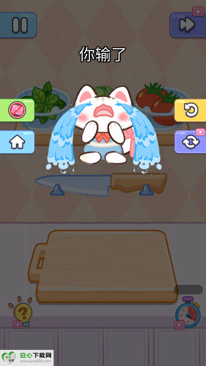 ⿴ʦͼ0