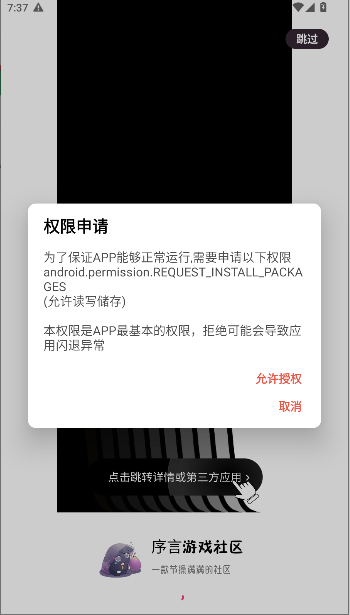 mod˵°汾ͼ0