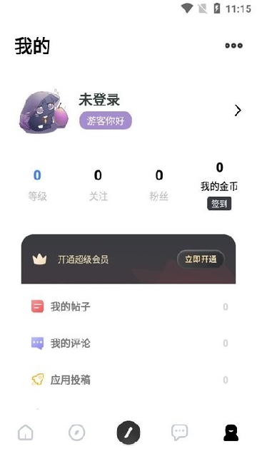 mod˵°汾ͼ4