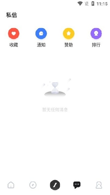 mod˵°汾ͼ1
