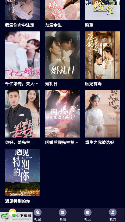 糡app°ͼ0