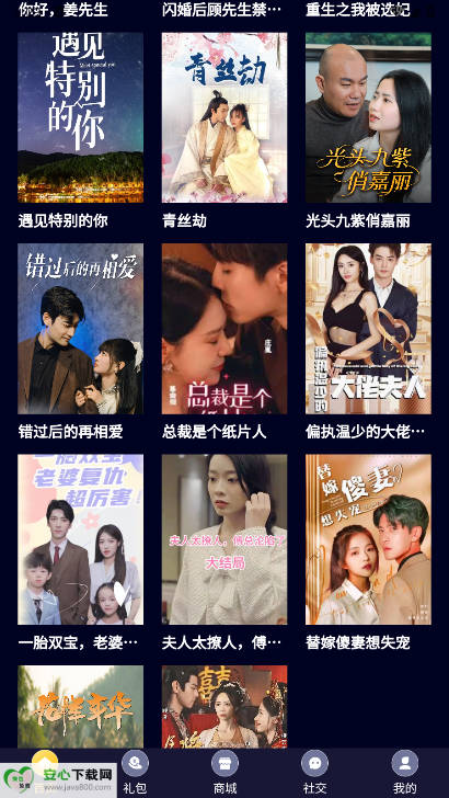 糡app°ͼ1
