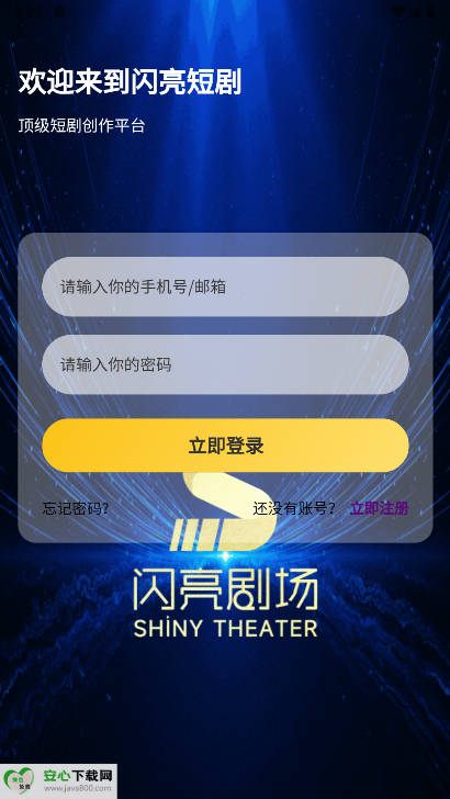 糡app°ͼ4
