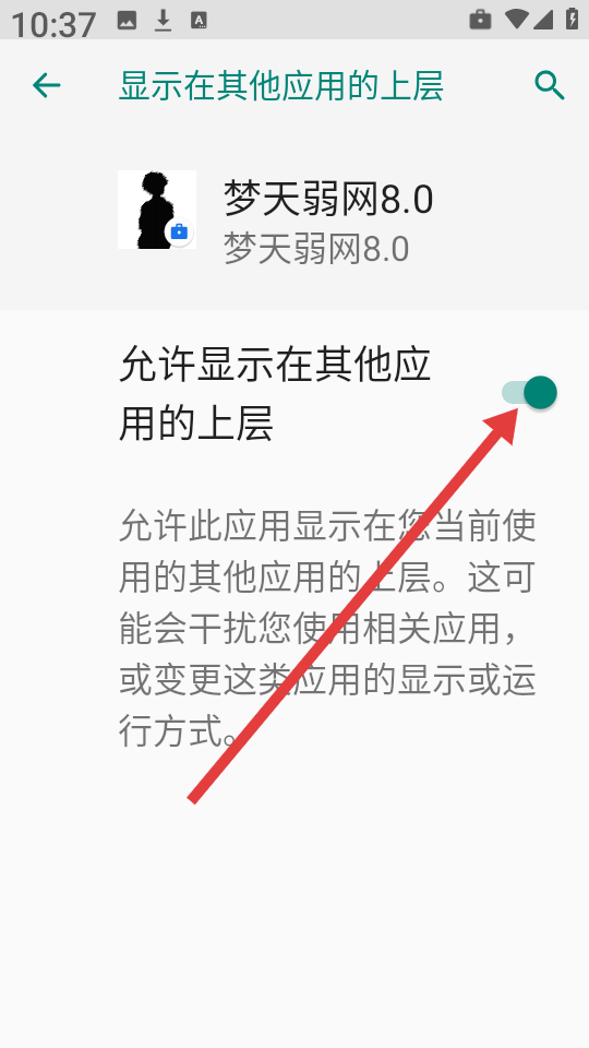 8.0Ѱͼ0