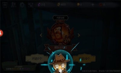 ˸ģ齱޳v1.01.22 ׿ͼ2
