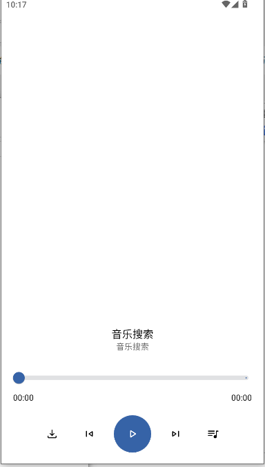APP°汾v1.0.0 ׿ͼ0