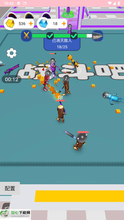 սػӢСϷv1.0.0 ׿ͼ1