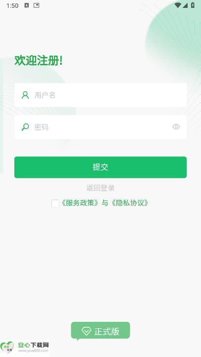 ׹ܼapp׿ͼ0
