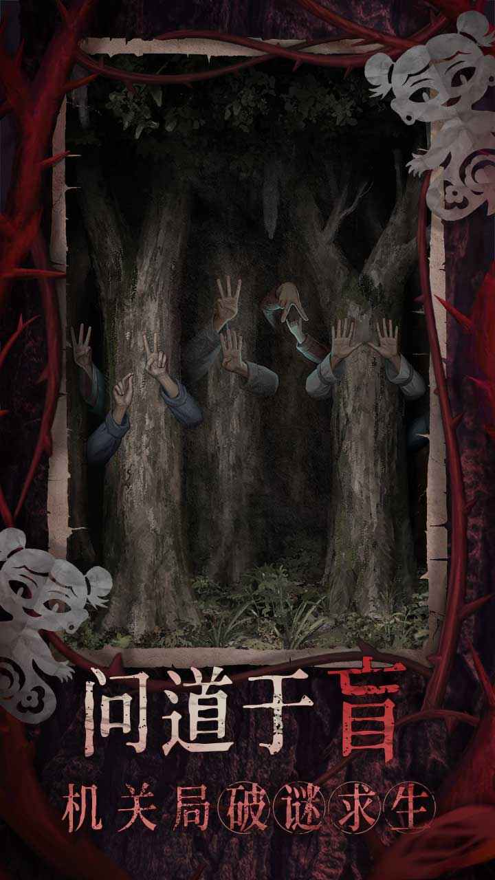 ֽ8ǧϷʽv1.0.0 ׿ͼ3