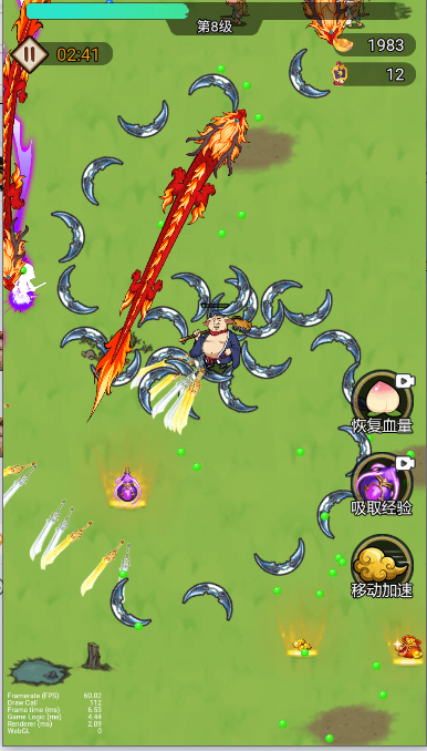޵ýv1.0 ׿ͼ3