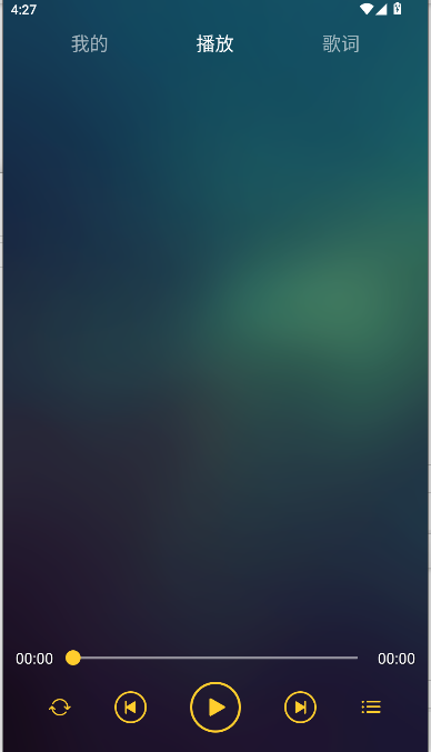 ֲѰv1.0.0 ׿ͼ3