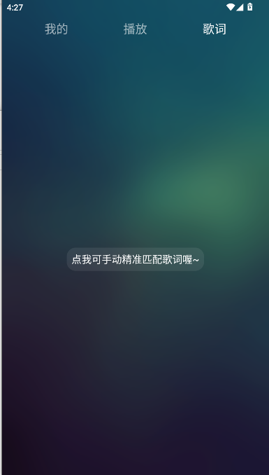 ֲѰv1.0.0 ׿ͼ4