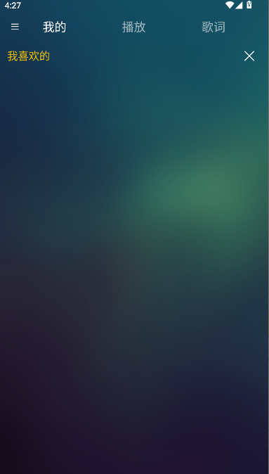 ֲѰv1.0.0 ׿ͼ2