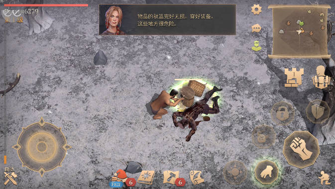 ڰò˵mod(Grim Soul)ͼ3