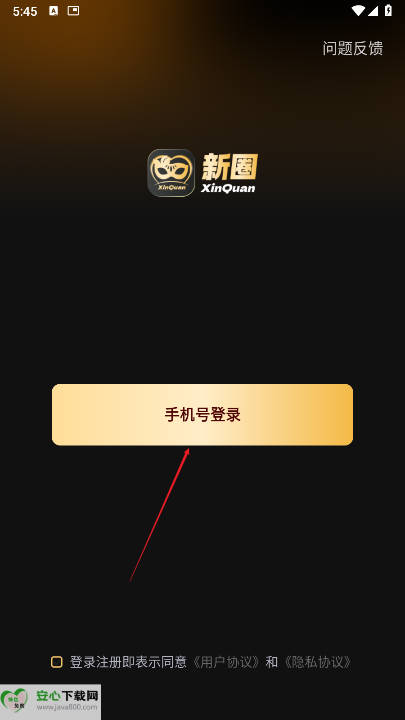 Ȧapp°ͼ2