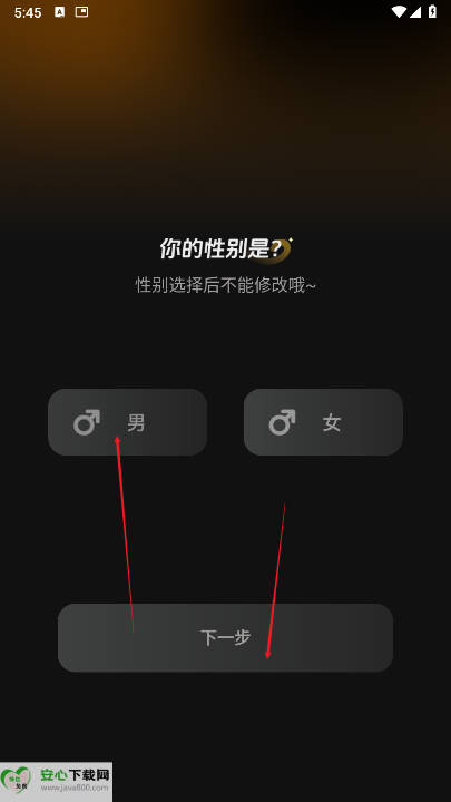 Ȧapp°ͼ4