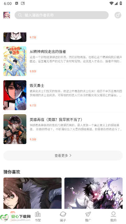 v1.0.0 ׿ֻͼ0