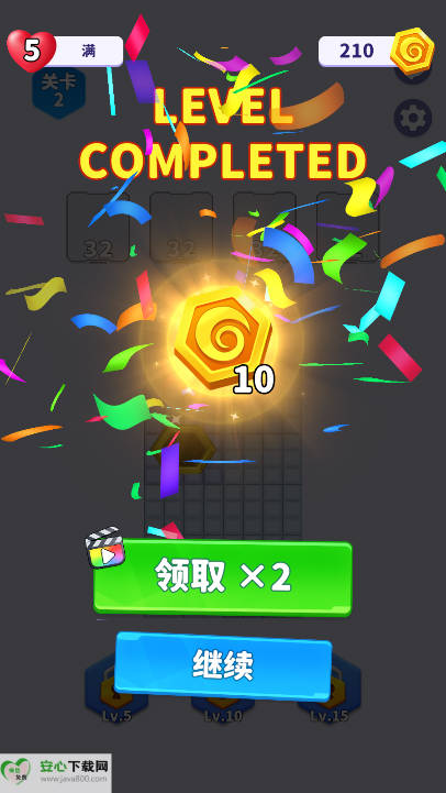뿪v1.0.0 ׿ͼ1