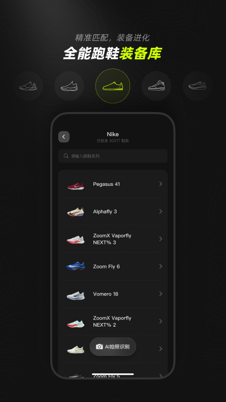 digrun׿v1.0.1 °ͼ3