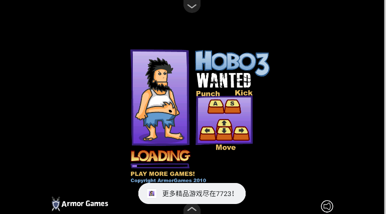 ޵˺3ֻv1.0.0 ׿ͼ0