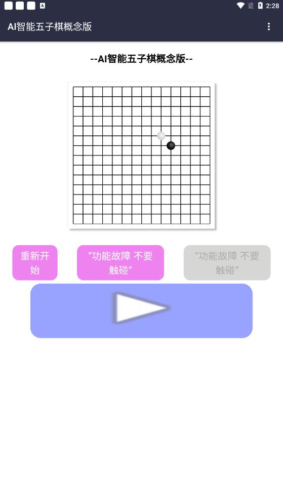 ai˹ذװֻͼ0