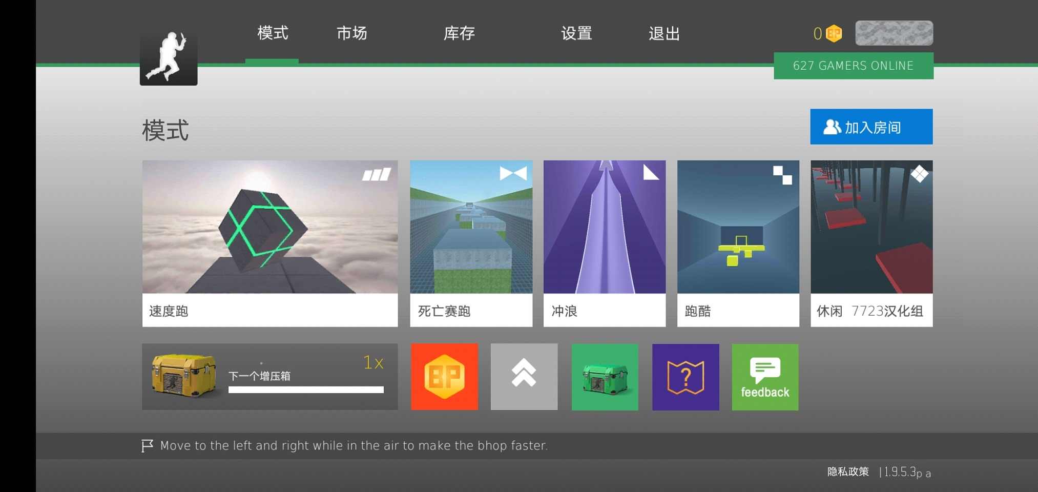 Ծmod˵°汾ͼ3