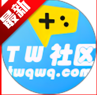 tw2025°汾