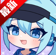 Ӳ2ٷ(Gacha Life 2)