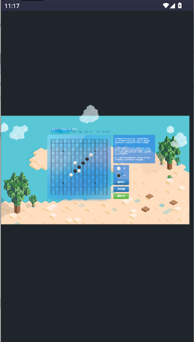 СϷսAIv1.0.0 ׿ֻͼ0