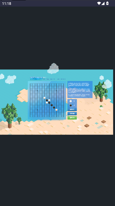 СϷսAIv1.0.0 ׿ֻͼ2