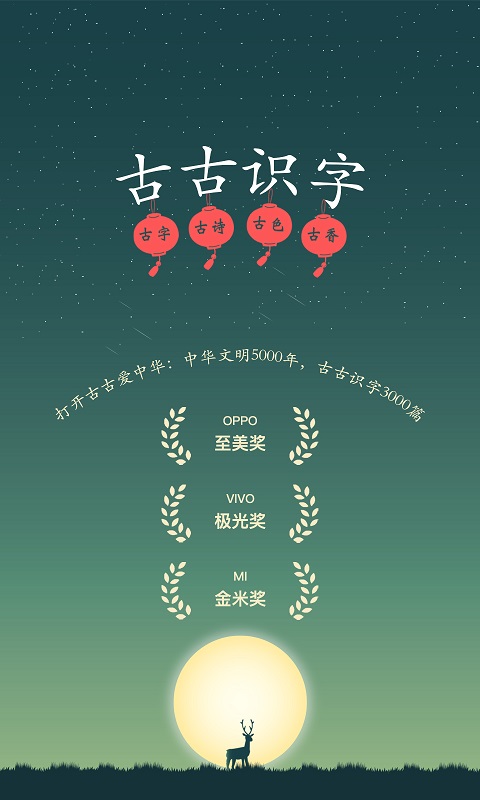 Źʶ°汾ͼ0